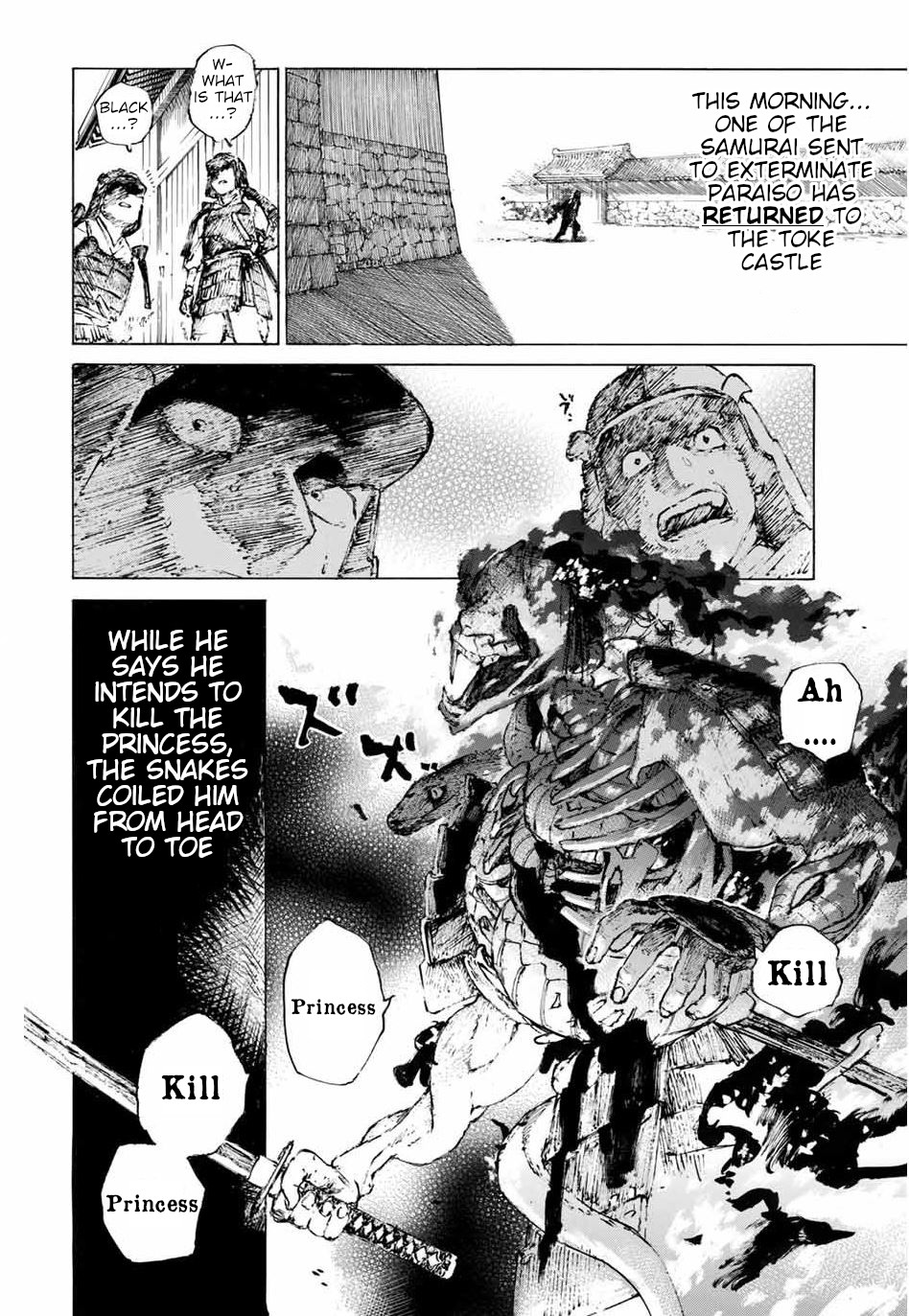 Fate/Grand Order: Epic of Remnant - Seven Duels of Swordsmasters Chapter 19 page 15 - Chapter 19: The Concealed Woman