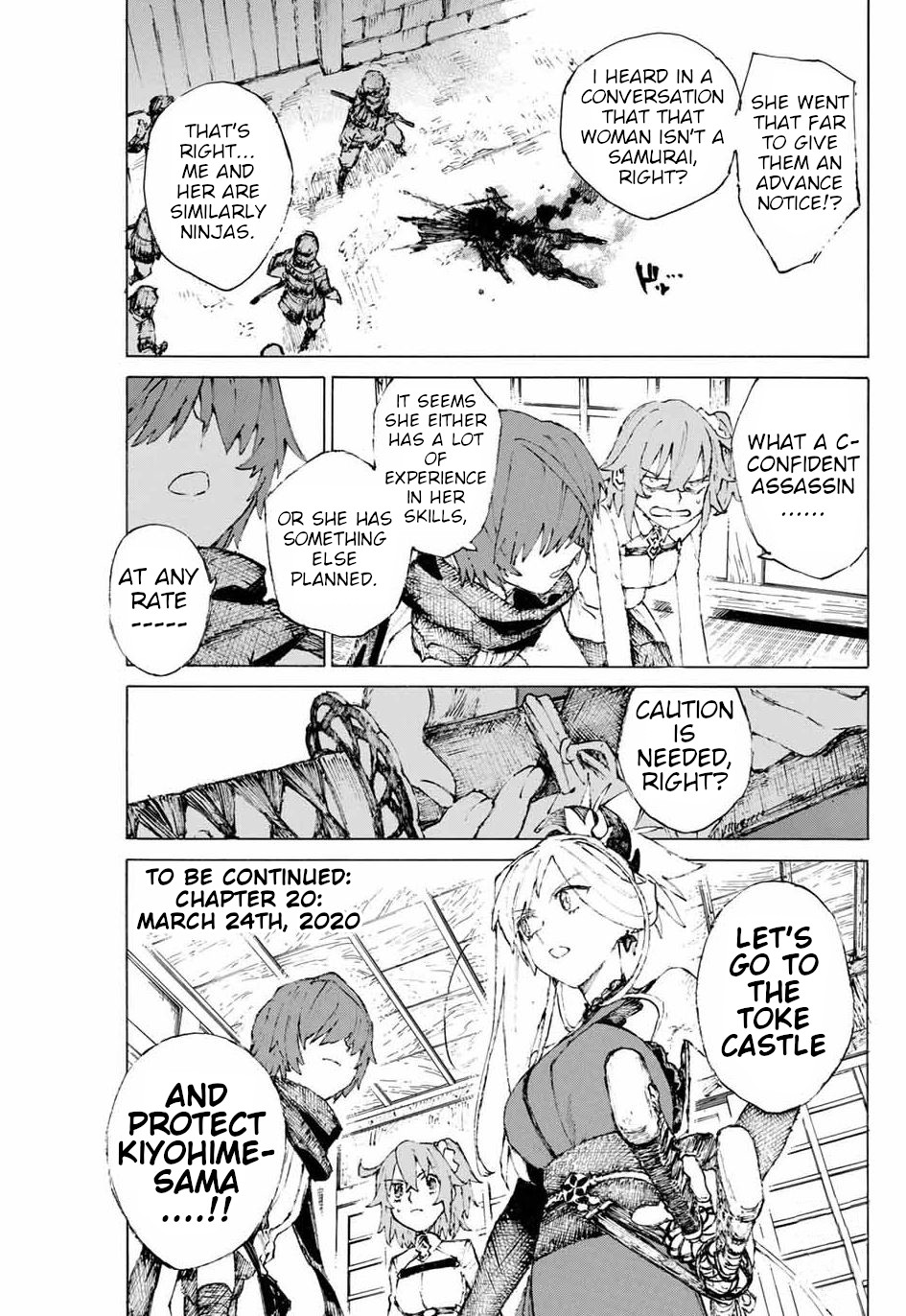 Fate/Grand Order: Epic of Remnant - Seven Duels of Swordsmasters Chapter 19 page 16 - Chapter 19: The Concealed Woman