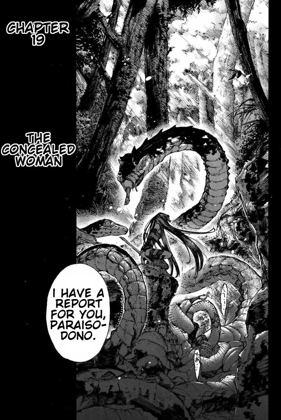 Fate/Grand Order: Epic of Remnant - Seven Duels of Swordsmasters Chapter 19 page 3 - Chapter 19: The Concealed Woman