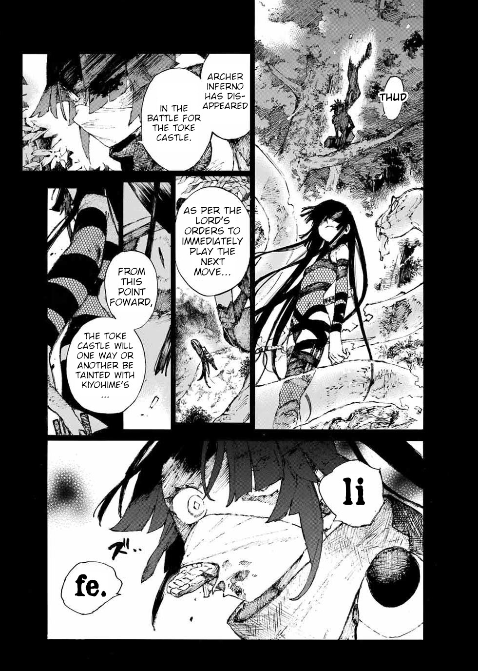 Fate/Grand Order: Epic of Remnant - Seven Duels of Swordsmasters Chapter 19 page 4 - Chapter 19: The Concealed Woman