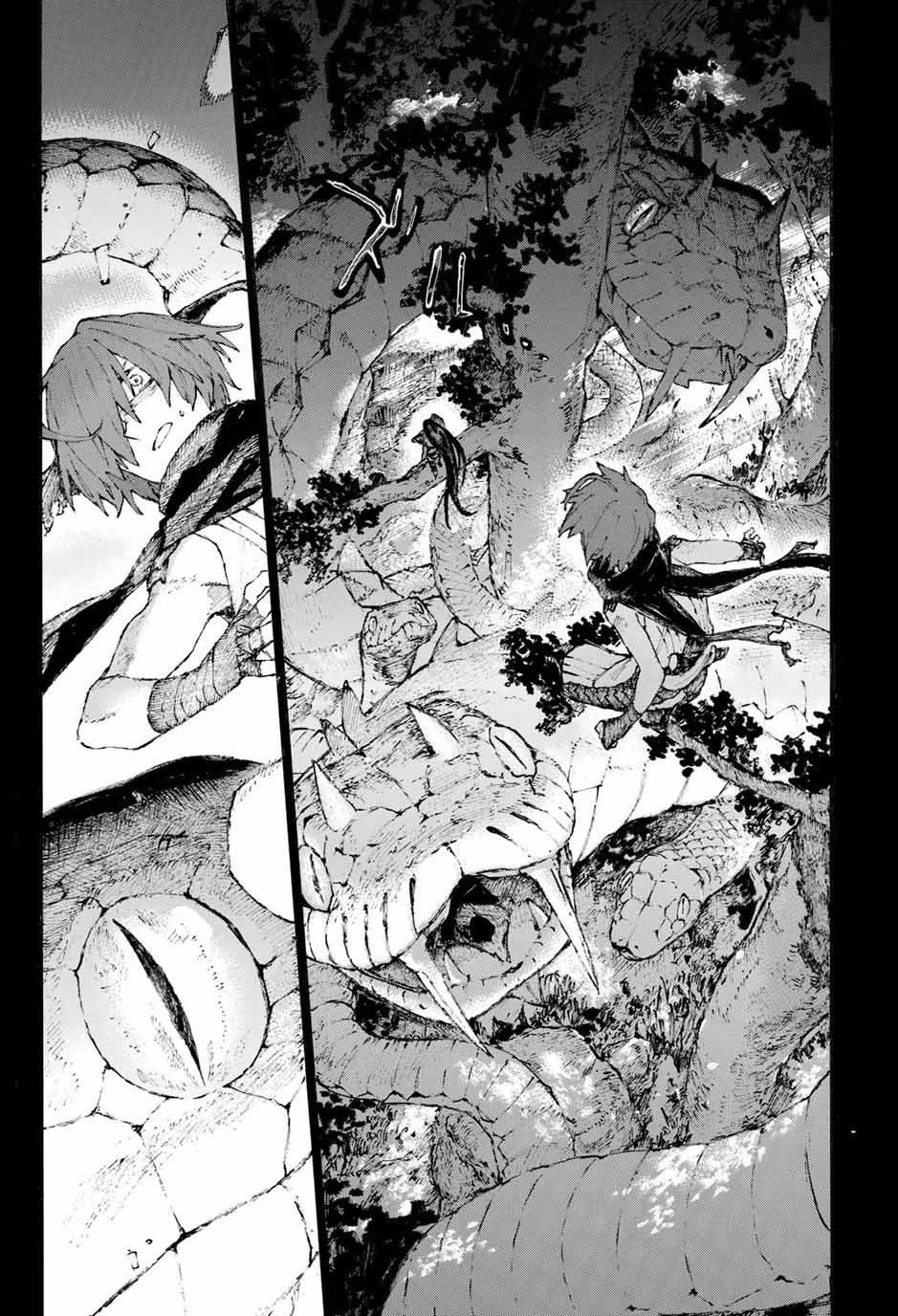Fate/Grand Order: Epic of Remnant - Seven Duels of Swordsmasters Chapter 19 page 6 - Chapter 19: The Concealed Woman