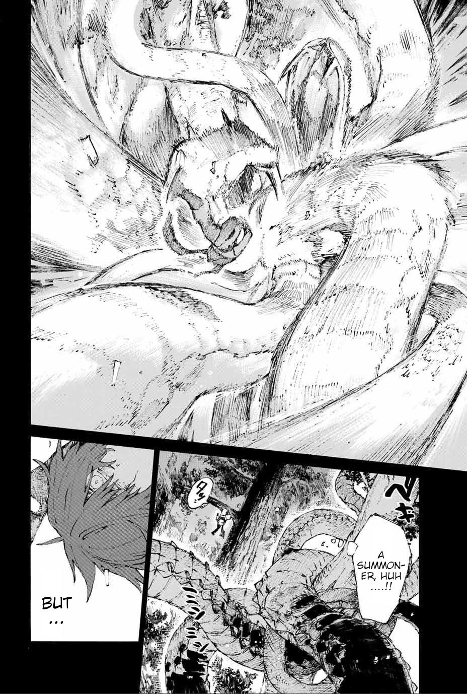 Fate/Grand Order: Epic of Remnant - Seven Duels of Swordsmasters Chapter 19 page 7 - Chapter 19: The Concealed Woman