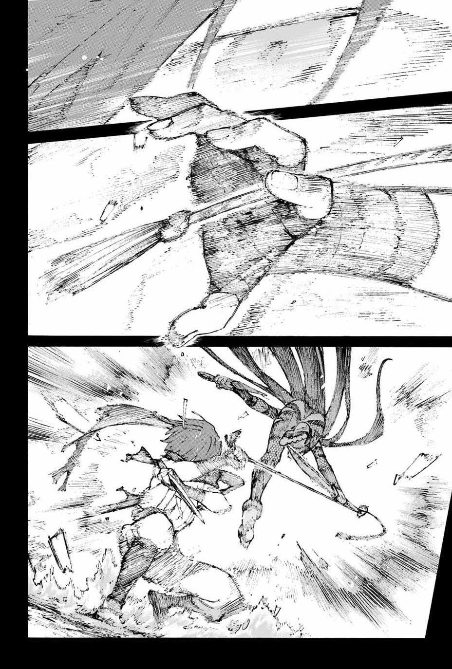 Fate/Grand Order: Epic of Remnant - Seven Duels of Swordsmasters Chapter 19 page 9 - Chapter 19: The Concealed Woman