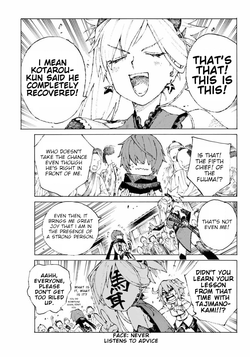 Fate/Grand Order: Epic of Remnant - Seven Duels of Swordsmasters Chapter 20 page 10 - Chapter 20: The Concealed Woman (Bottom)
