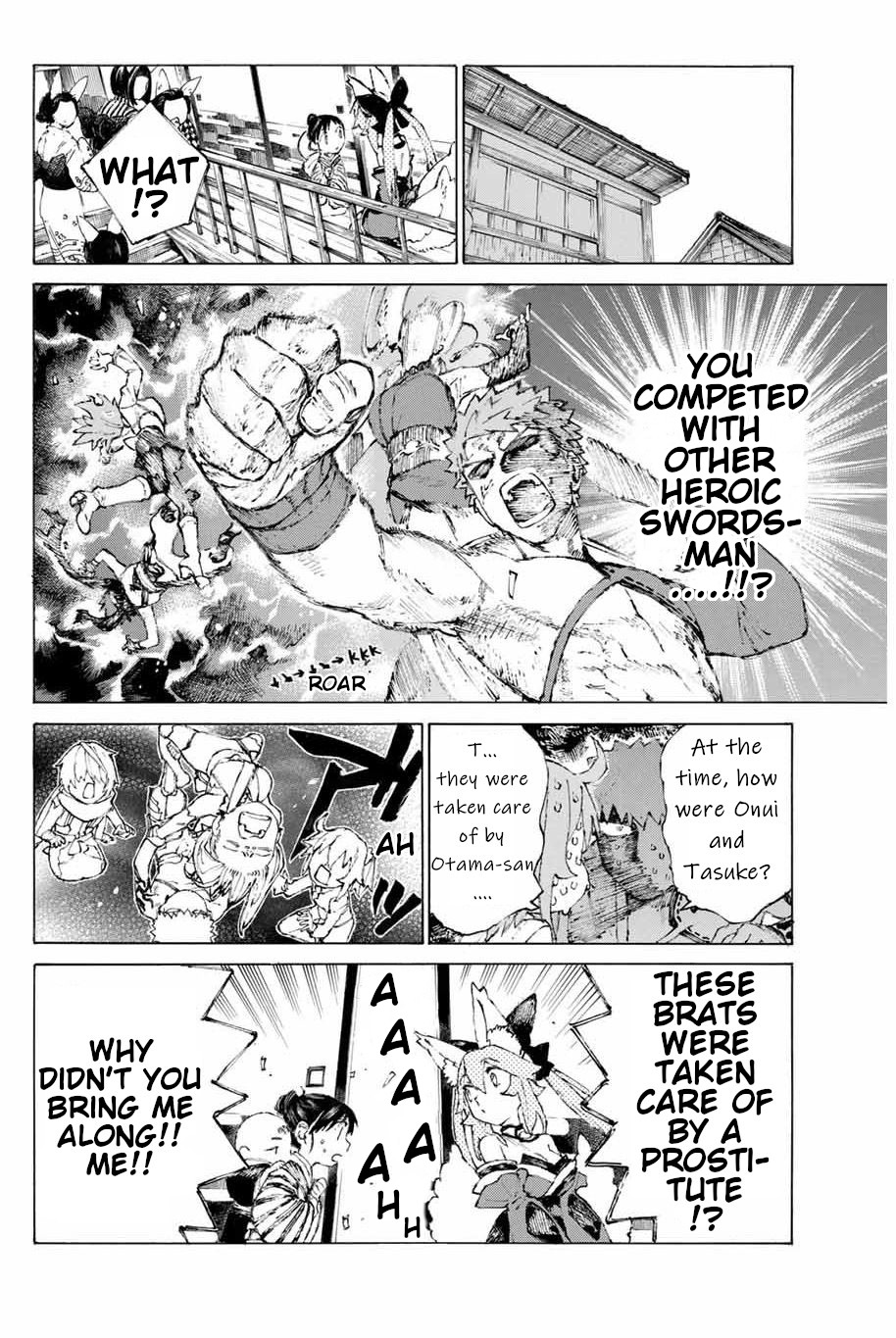 Fate/Grand Order: Epic of Remnant - Seven Duels of Swordsmasters Chapter 20 page 13 - Chapter 20: The Concealed Woman (Bottom)