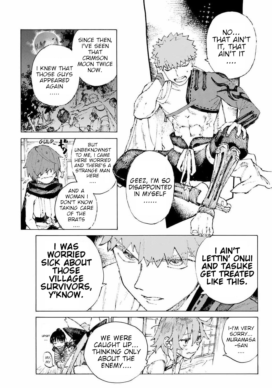 Fate/Grand Order: Epic of Remnant - Seven Duels of Swordsmasters Chapter 20 page 14 - Chapter 20: The Concealed Woman (Bottom)