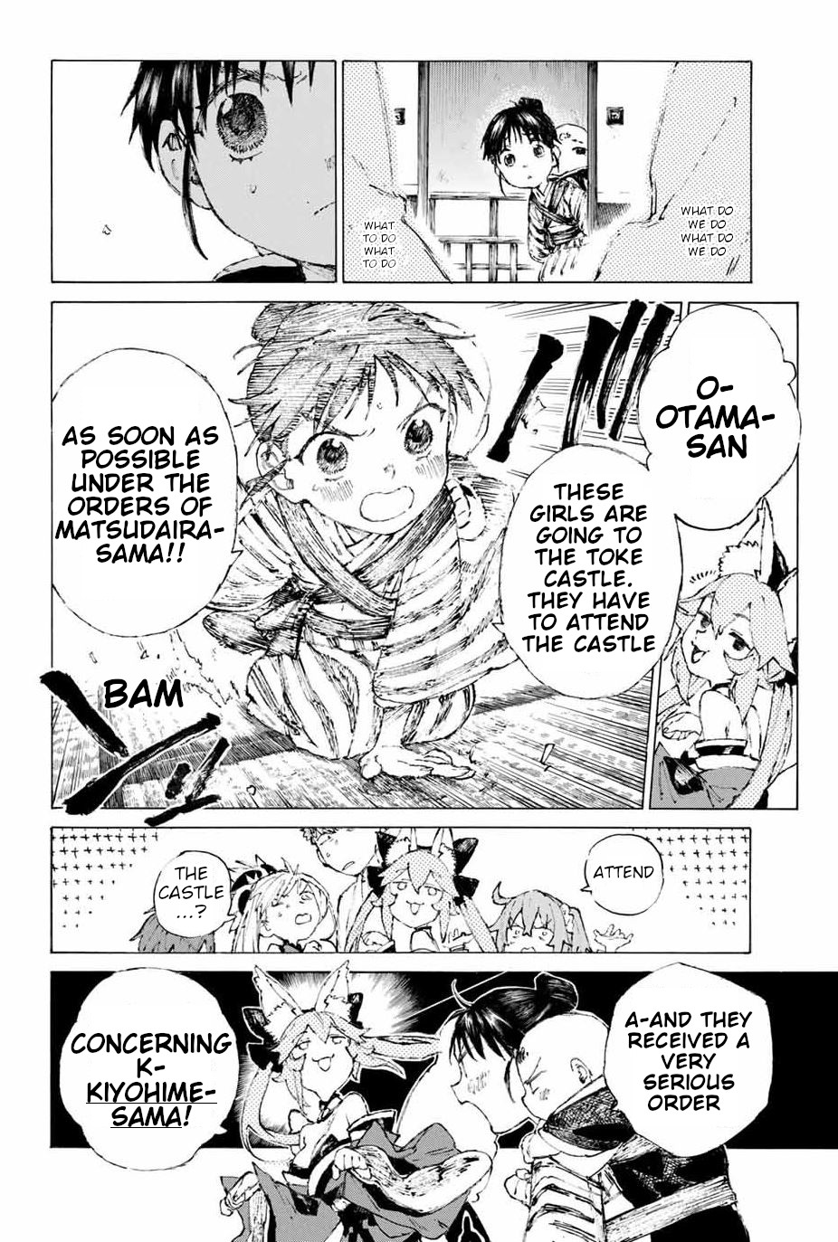 Fate/Grand Order: Epic of Remnant - Seven Duels of Swordsmasters Chapter 20 page 17 - Chapter 20: The Concealed Woman (Bottom)
