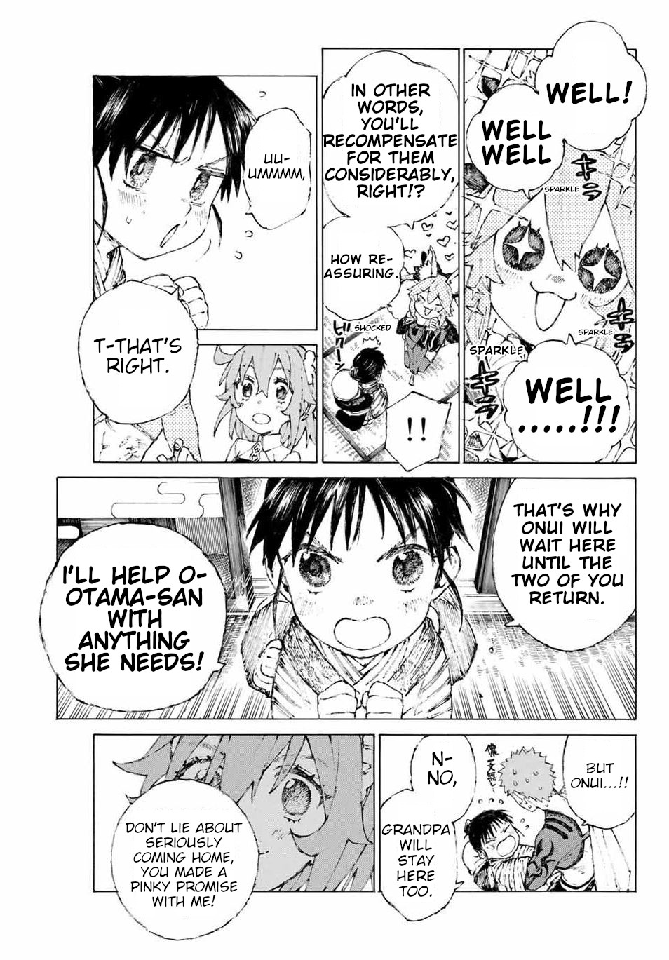 Fate/Grand Order: Epic of Remnant - Seven Duels of Swordsmasters Chapter 20 page 18 - Chapter 20: The Concealed Woman (Bottom)