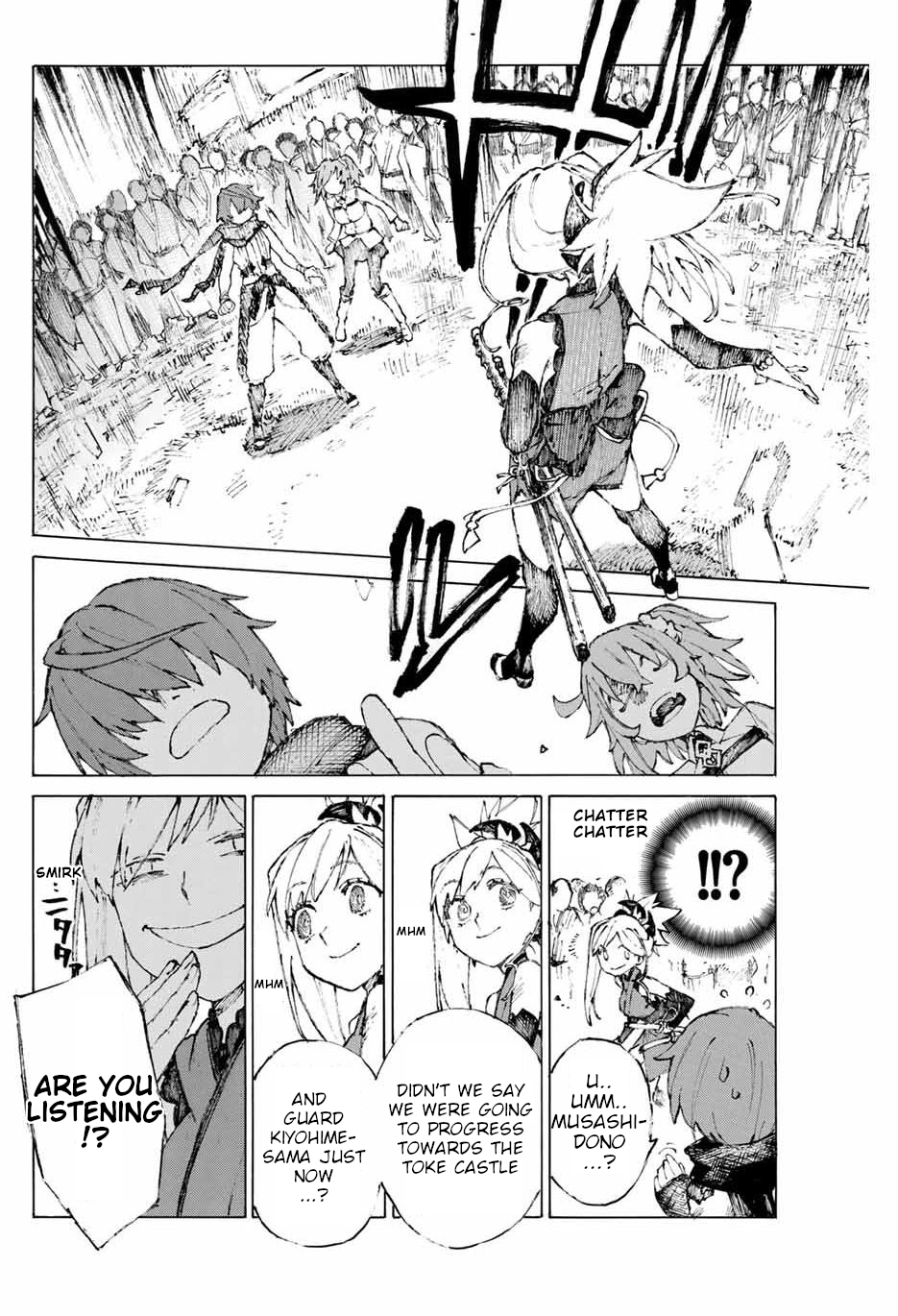 Fate/Grand Order: Epic of Remnant - Seven Duels of Swordsmasters Chapter 20 page 9 - Chapter 20: The Concealed Woman (Bottom)
