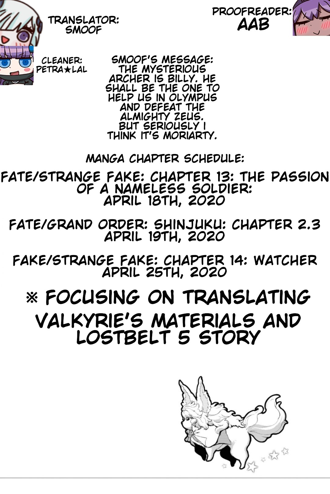 Fate/Grand Order: Epic of Remnant - Seven Duels of Swordsmasters Chapter 21 page 1 - Chapter 21: Bodyguard