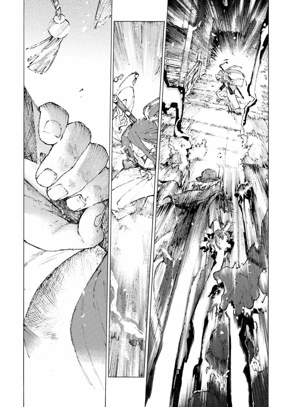 Fate/Grand Order: Epic of Remnant - Seven Duels of Swordsmasters Chapter 21 page 10 - Chapter 21: Bodyguard