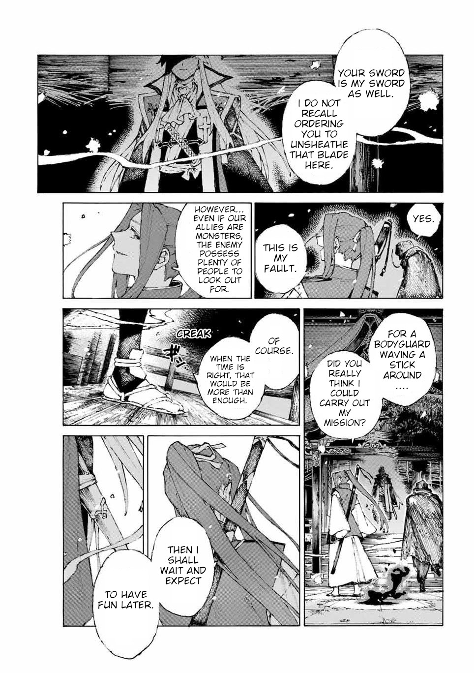 Fate/Grand Order: Epic of Remnant - Seven Duels of Swordsmasters Chapter 21 page 16 - Chapter 21: Bodyguard