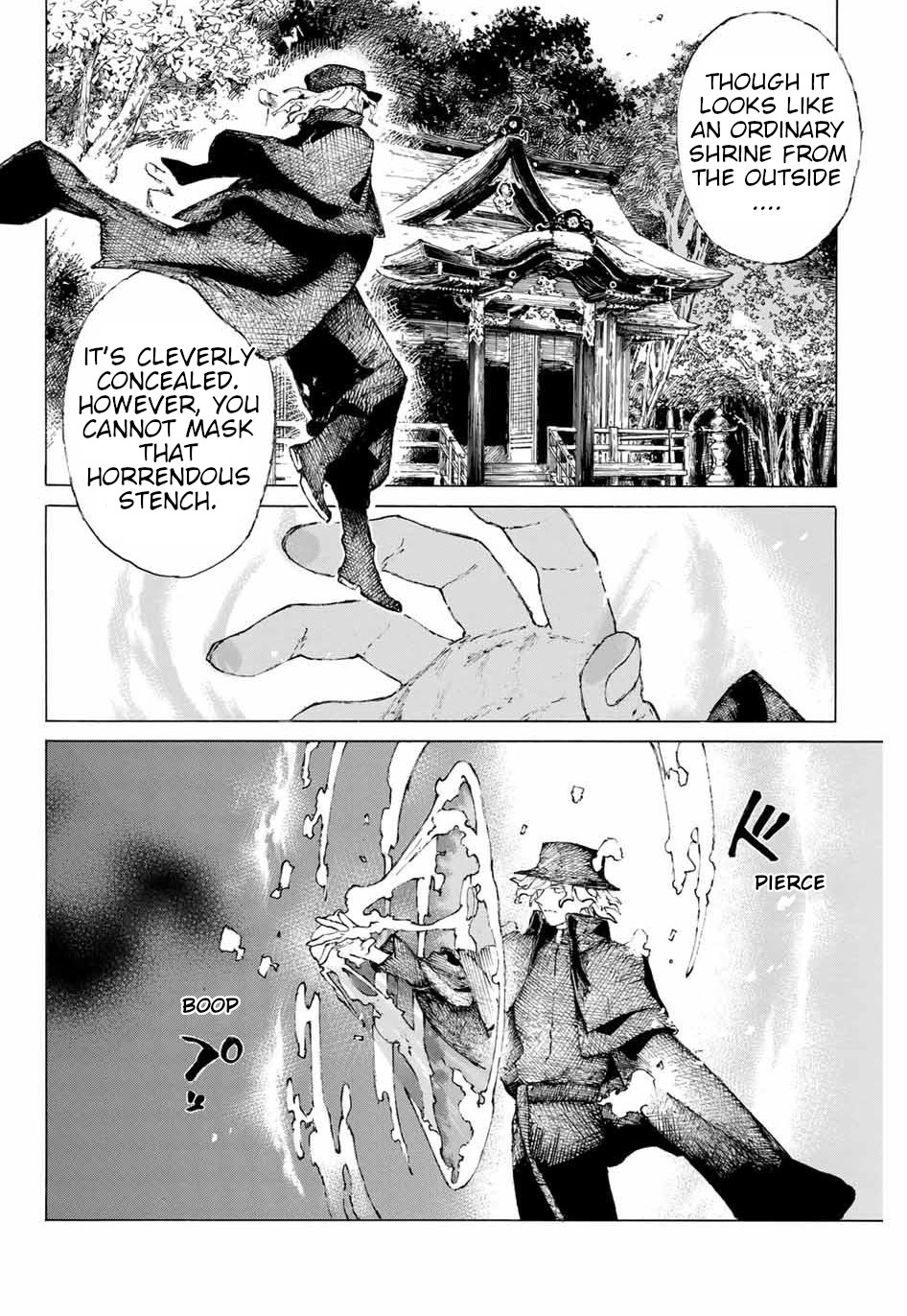 Fate/Grand Order: Epic of Remnant - Seven Duels of Swordsmasters Chapter 21 page 4 - Chapter 21: Bodyguard