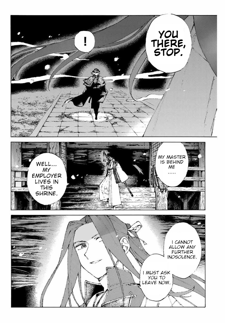 Fate/Grand Order: Epic of Remnant - Seven Duels of Swordsmasters Chapter 21 page 7 - Chapter 21: Bodyguard