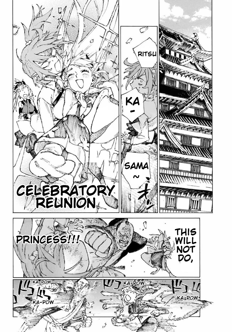 Fate/Grand Order: Epic of Remnant - Seven Duels of Swordsmasters Chapter 22 page 10 - Chapter 22: Will the Oni Live or Will the Snake Live