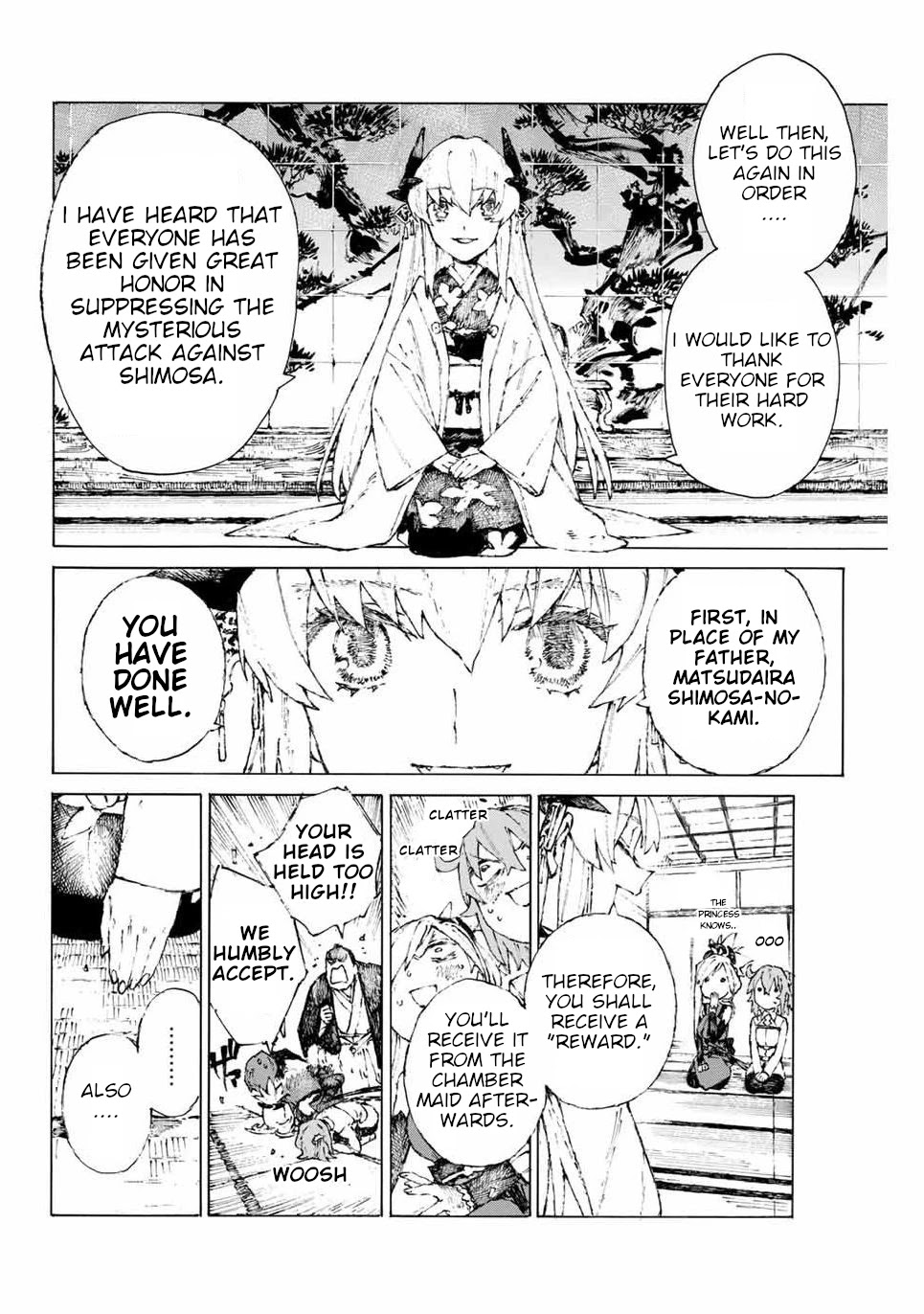 Fate/Grand Order: Epic of Remnant - Seven Duels of Swordsmasters Chapter 22 page 12 - Chapter 22: Will the Oni Live or Will the Snake Live