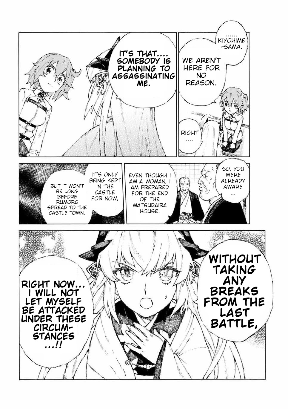Fate/Grand Order: Epic of Remnant - Seven Duels of Swordsmasters Chapter 22 page 14 - Chapter 22: Will the Oni Live or Will the Snake Live