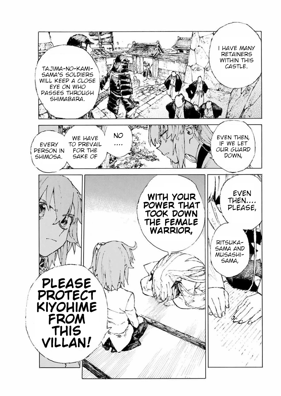 Fate/Grand Order: Epic of Remnant - Seven Duels of Swordsmasters Chapter 22 page 15 - Chapter 22: Will the Oni Live or Will the Snake Live