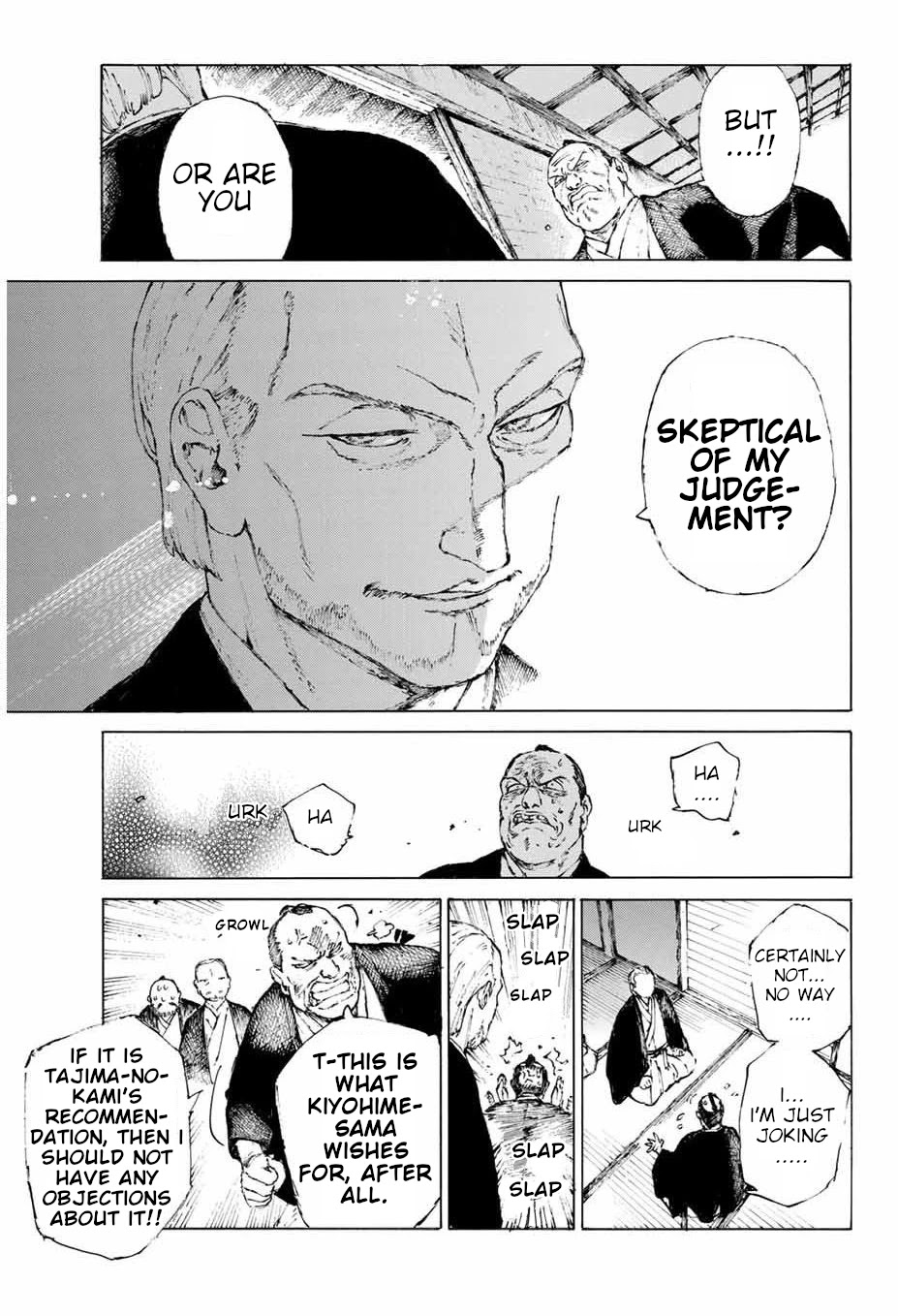 Fate/Grand Order: Epic of Remnant - Seven Duels of Swordsmasters Chapter 22 page 17 - Chapter 22: Will the Oni Live or Will the Snake Live
