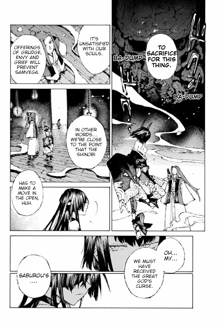 Fate/Grand Order: Epic of Remnant - Seven Duels of Swordsmasters Chapter 22 page 6 - Chapter 22: Will the Oni Live or Will the Snake Live