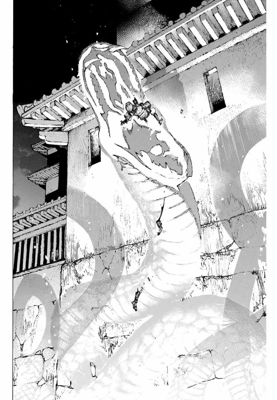 Fate/Grand Order: Epic of Remnant - Seven Duels of Swordsmasters Chapter 23 page 20 - Chapter 23: The Third Match (Beginning)