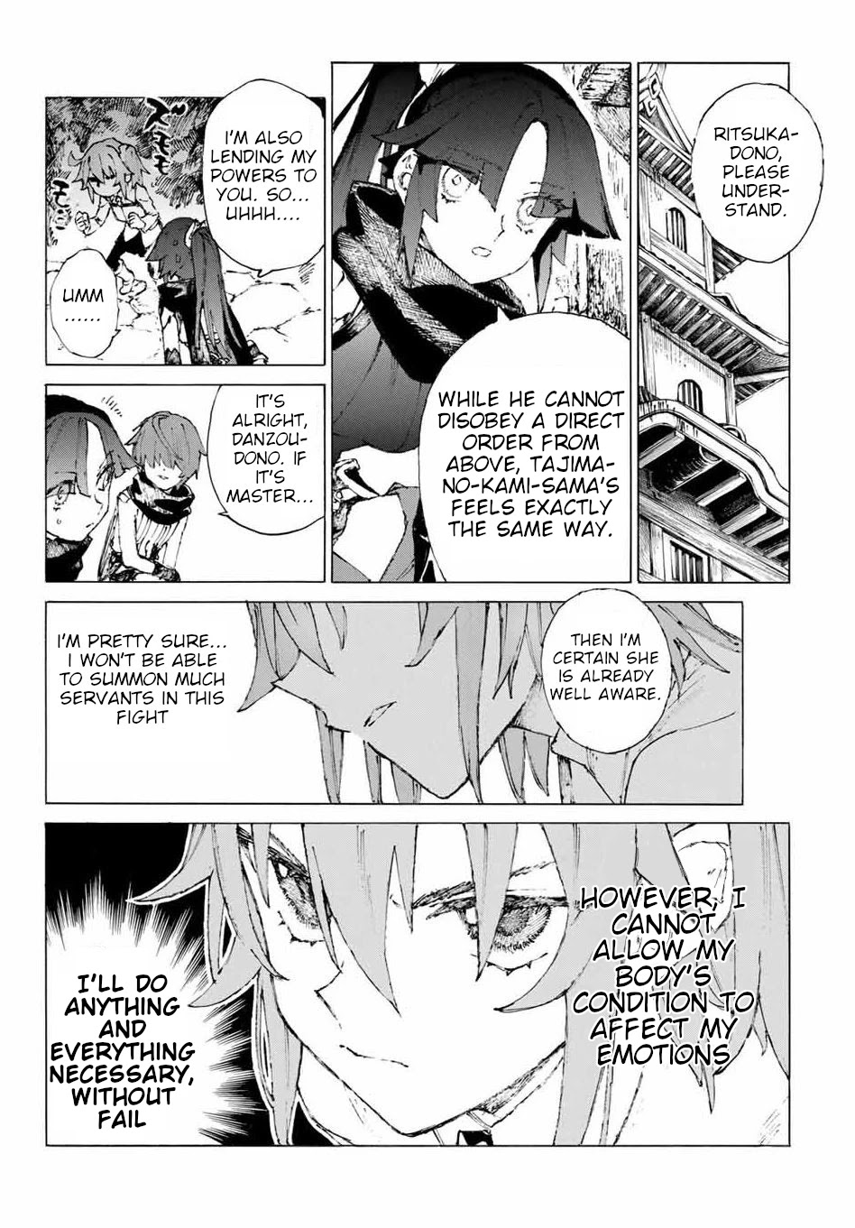 Fate/Grand Order: Epic of Remnant - Seven Duels of Swordsmasters Chapter 23 page 8 - Chapter 23: The Third Match (Beginning)