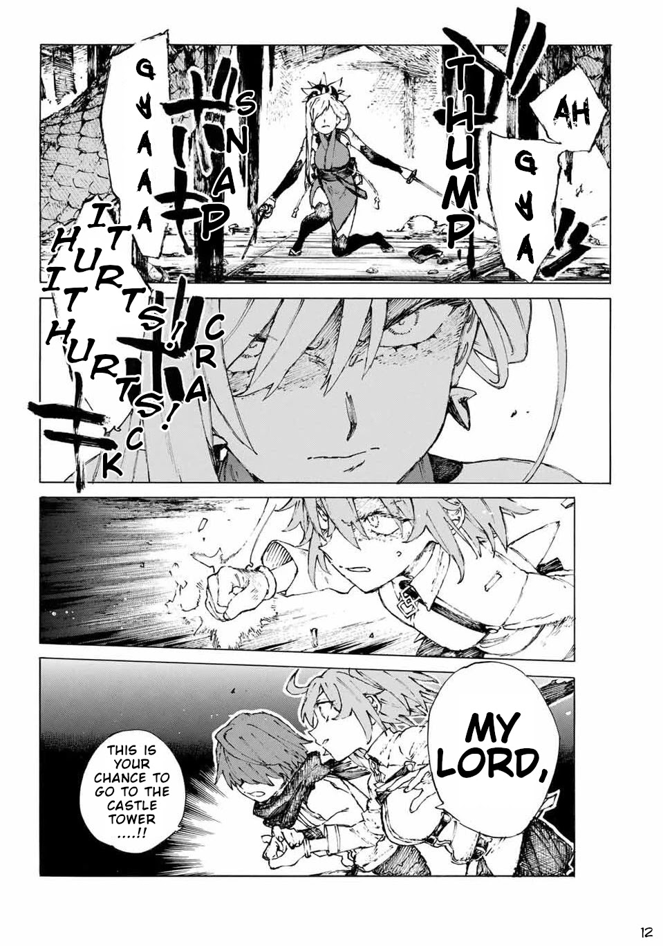 Fate/Grand Order: Epic of Remnant - Seven Duels of Swordsmasters Chapter 24 page 13 - Chapter 24: Third Match (End)