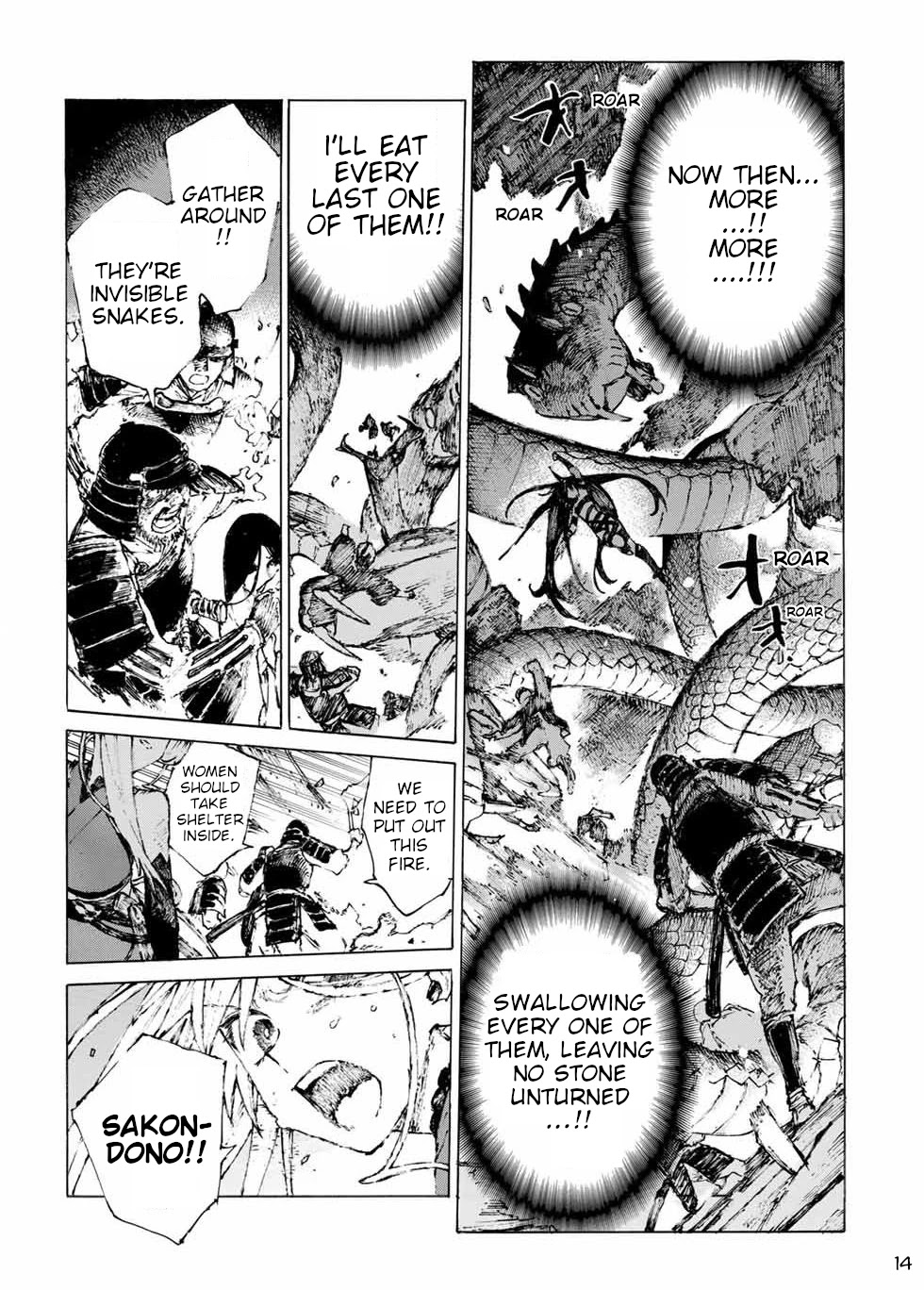 Fate/Grand Order: Epic of Remnant - Seven Duels of Swordsmasters Chapter 24 page 15 - Chapter 24: Third Match (End)