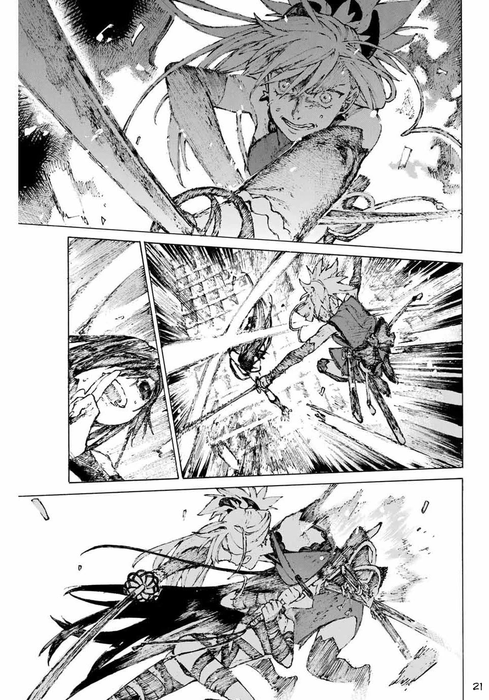 Fate/Grand Order: Epic of Remnant - Seven Duels of Swordsmasters Chapter 24 page 22 - Chapter 24: Third Match (End)