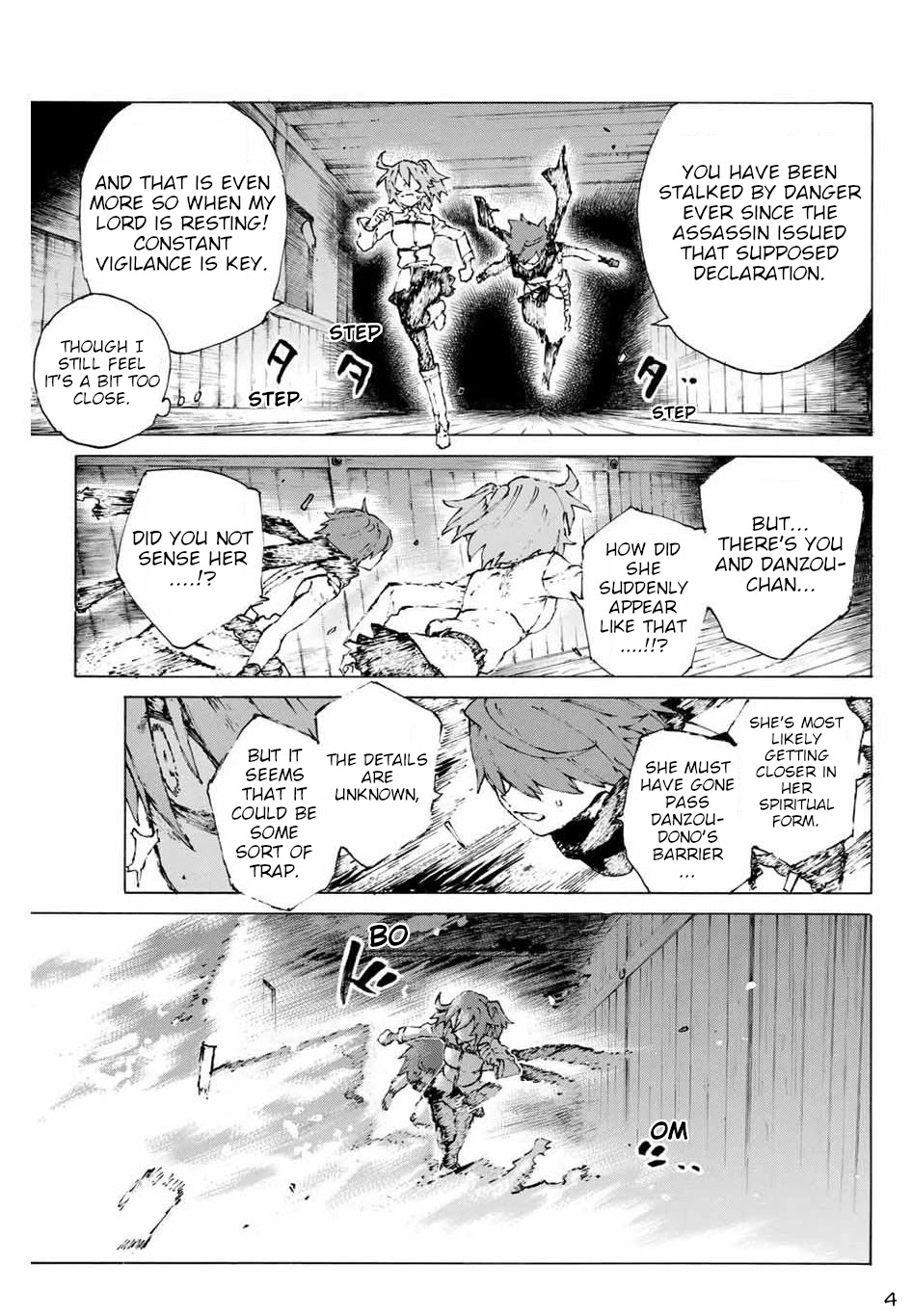 Fate/Grand Order: Epic of Remnant - Seven Duels of Swordsmasters Chapter 24 page 5 - Chapter 24: Third Match (End)