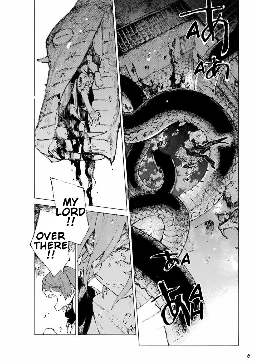 Fate/Grand Order: Epic of Remnant - Seven Duels of Swordsmasters Chapter 24 page 7 - Chapter 24: Third Match (End)