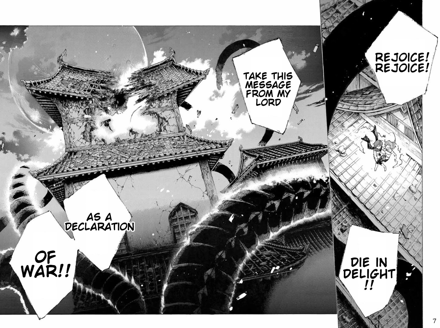 Fate/Grand Order: Epic of Remnant - Seven Duels of Swordsmasters Chapter 24 page 8 - Chapter 24: Third Match (End)