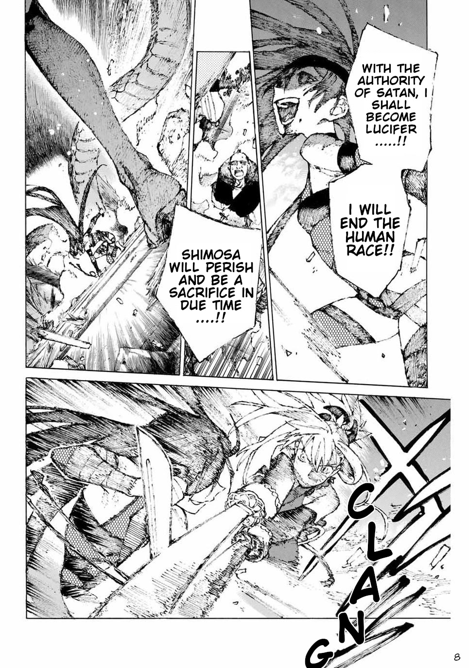 Fate/Grand Order: Epic of Remnant - Seven Duels of Swordsmasters Chapter 24 page 9 - Chapter 24: Third Match (End)