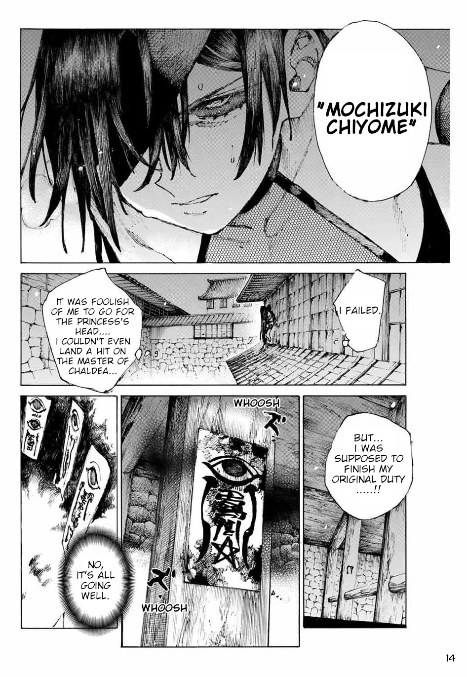 Fate/Grand Order: Epic of Remnant - Seven Duels of Swordsmasters Chapter 25 page 15 - Chapter 25: Snakes and Scorpions