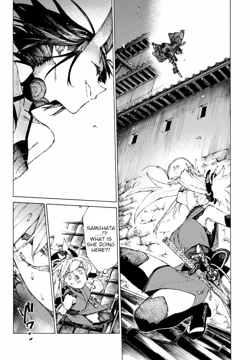 Fate/Grand Order: Epic of Remnant - Seven Duels of Swordsmasters Chapter 26 page 10 - Chapter 26: God's Curse
