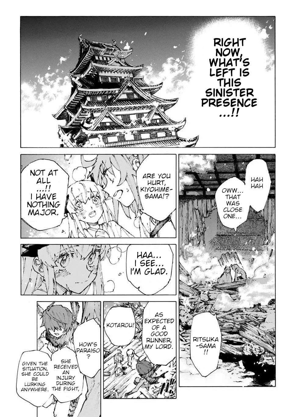 Fate/Grand Order: Epic of Remnant - Seven Duels of Swordsmasters Chapter 26 page 5 - Chapter 26: God's Curse