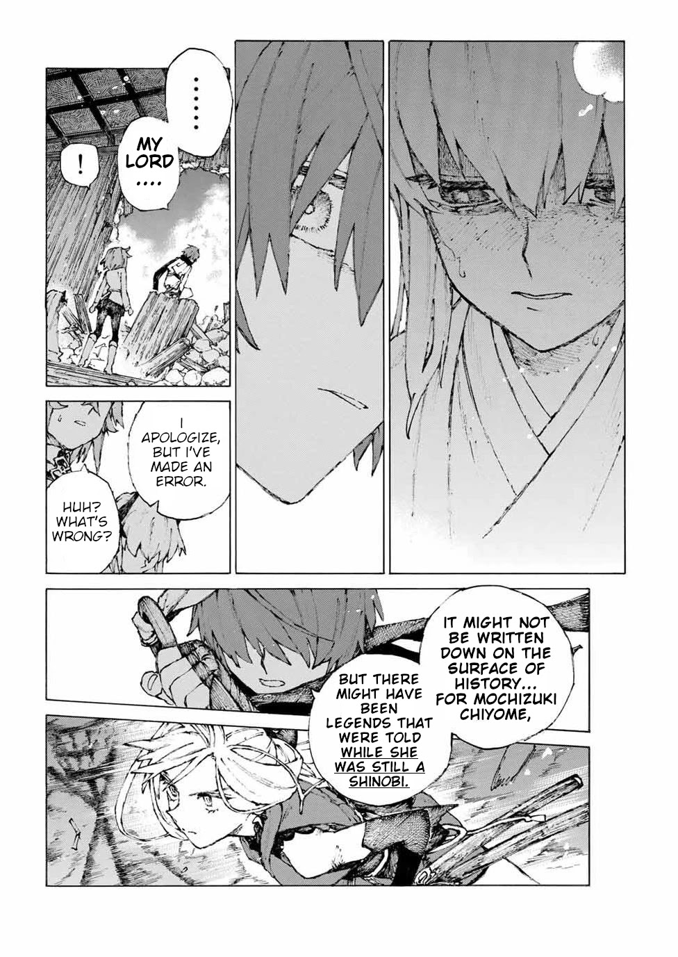 Fate/Grand Order: Epic of Remnant - Seven Duels of Swordsmasters Chapter 26 page 8 - Chapter 26: God's Curse