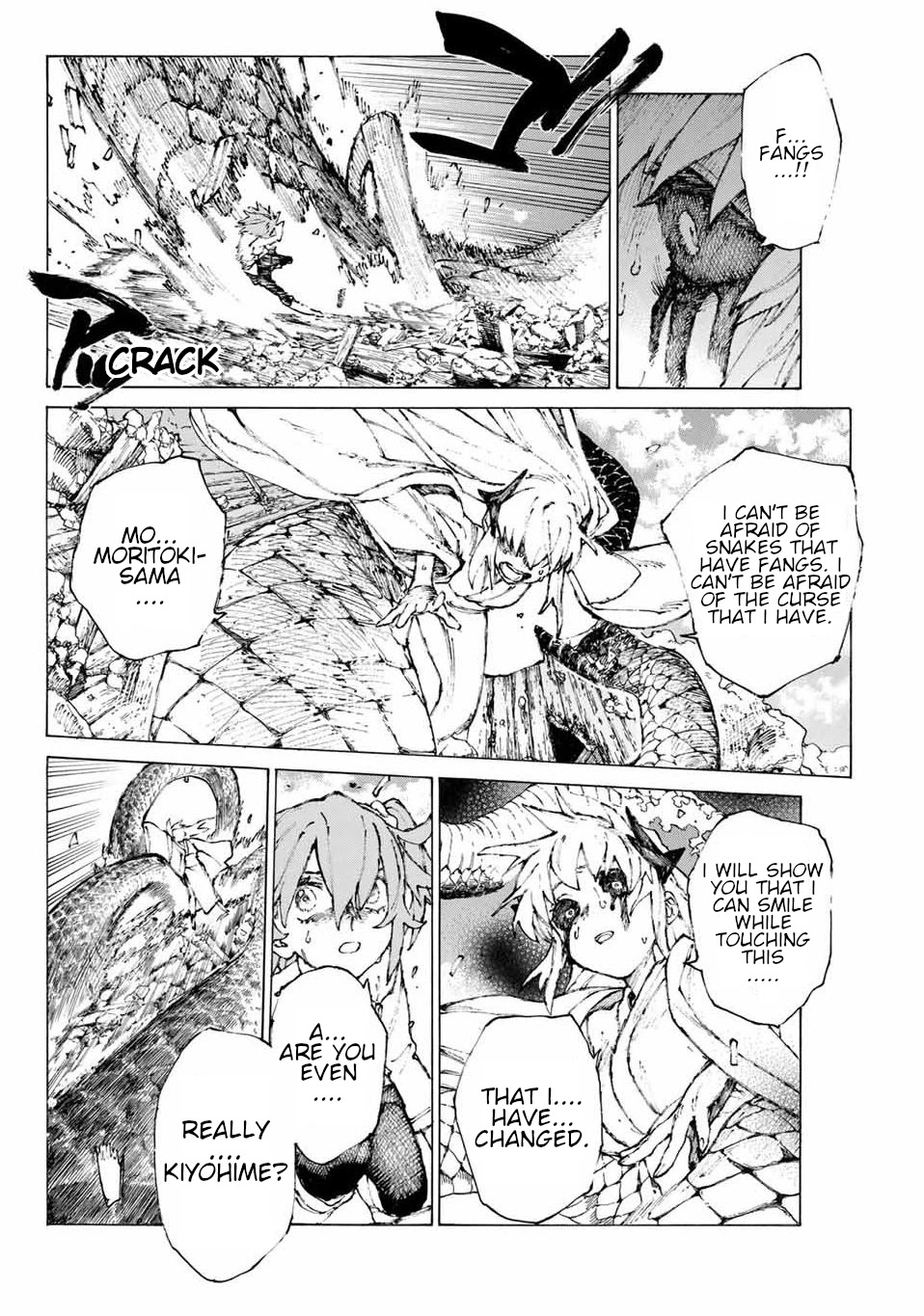 Fate/Grand Order: Epic of Remnant - Seven Duels of Swordsmasters Chapter 27 page 13 - Chapter 27: God's Curse (End)