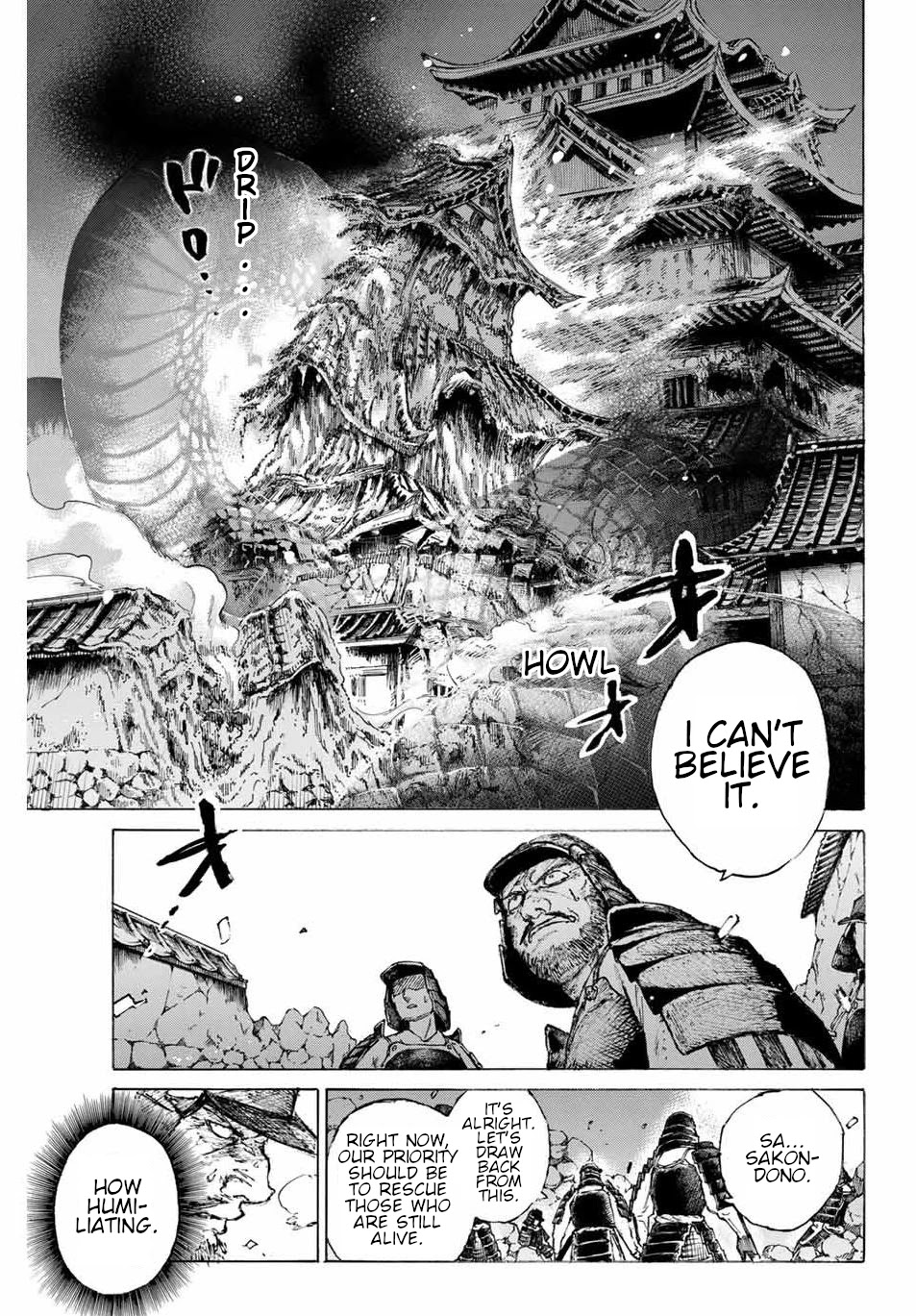 Fate/Grand Order: Epic of Remnant - Seven Duels of Swordsmasters Chapter 27 page 18 - Chapter 27: God's Curse (End)