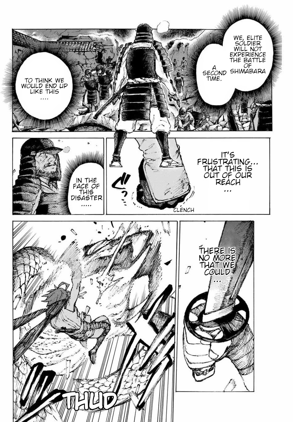 Fate/Grand Order: Epic of Remnant - Seven Duels of Swordsmasters Chapter 27 page 19 - Chapter 27: God's Curse (End)