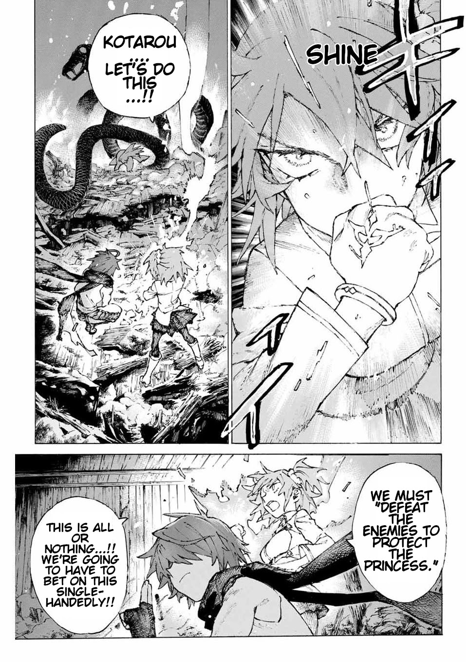 Fate/Grand Order: Epic of Remnant - Seven Duels of Swordsmasters Chapter 27 page 20 - Chapter 27: God's Curse (End)