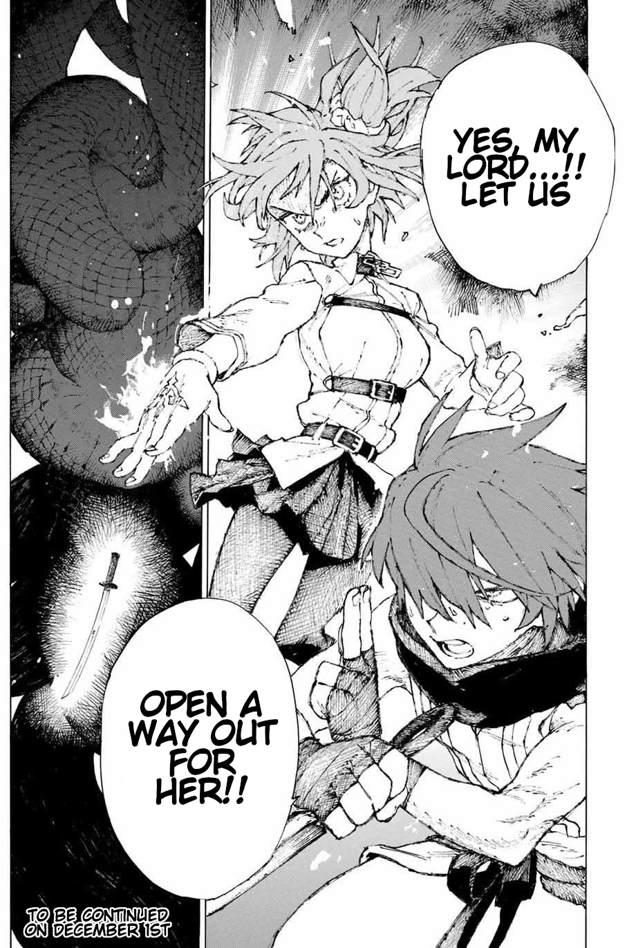 Fate/Grand Order: Epic of Remnant - Seven Duels of Swordsmasters Chapter 27 page 21 - Chapter 27: God's Curse (End)