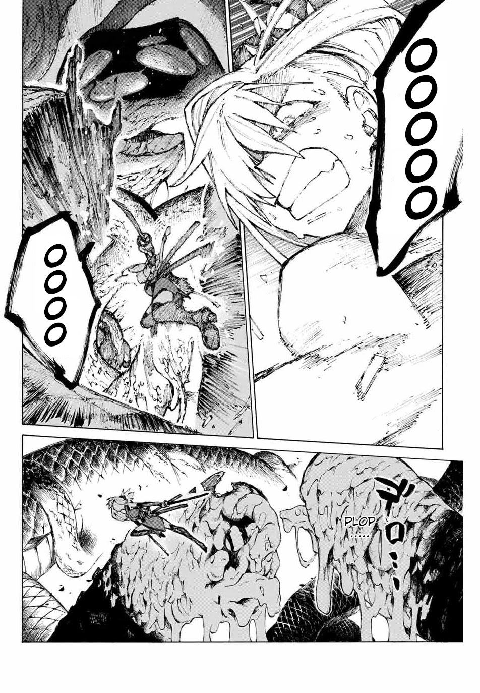Fate/Grand Order: Epic of Remnant - Seven Duels of Swordsmasters Chapter 27 page 5 - Chapter 27: God's Curse (End)