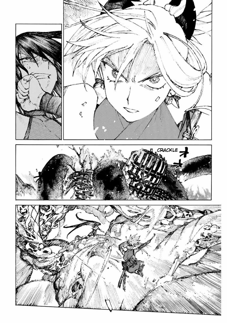 Fate/Grand Order: Epic of Remnant - Seven Duels of Swordsmasters Chapter 28 page 22 - Chapter 28: Third Match (2)