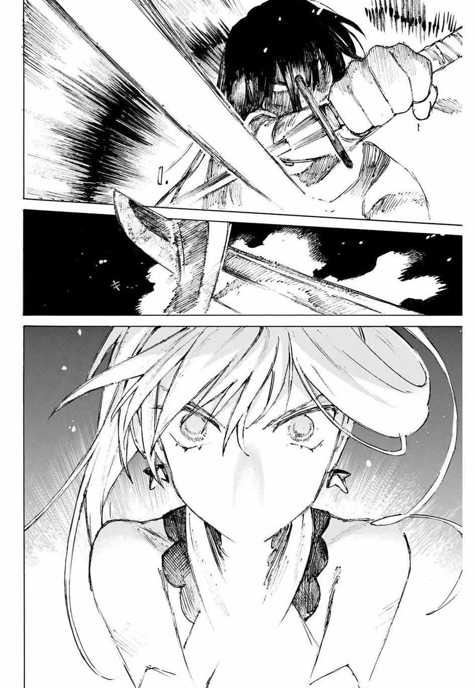 Fate/Grand Order: Epic of Remnant - Seven Duels of Swordsmasters Chapter 28 page 24 - Chapter 28: Third Match (2)