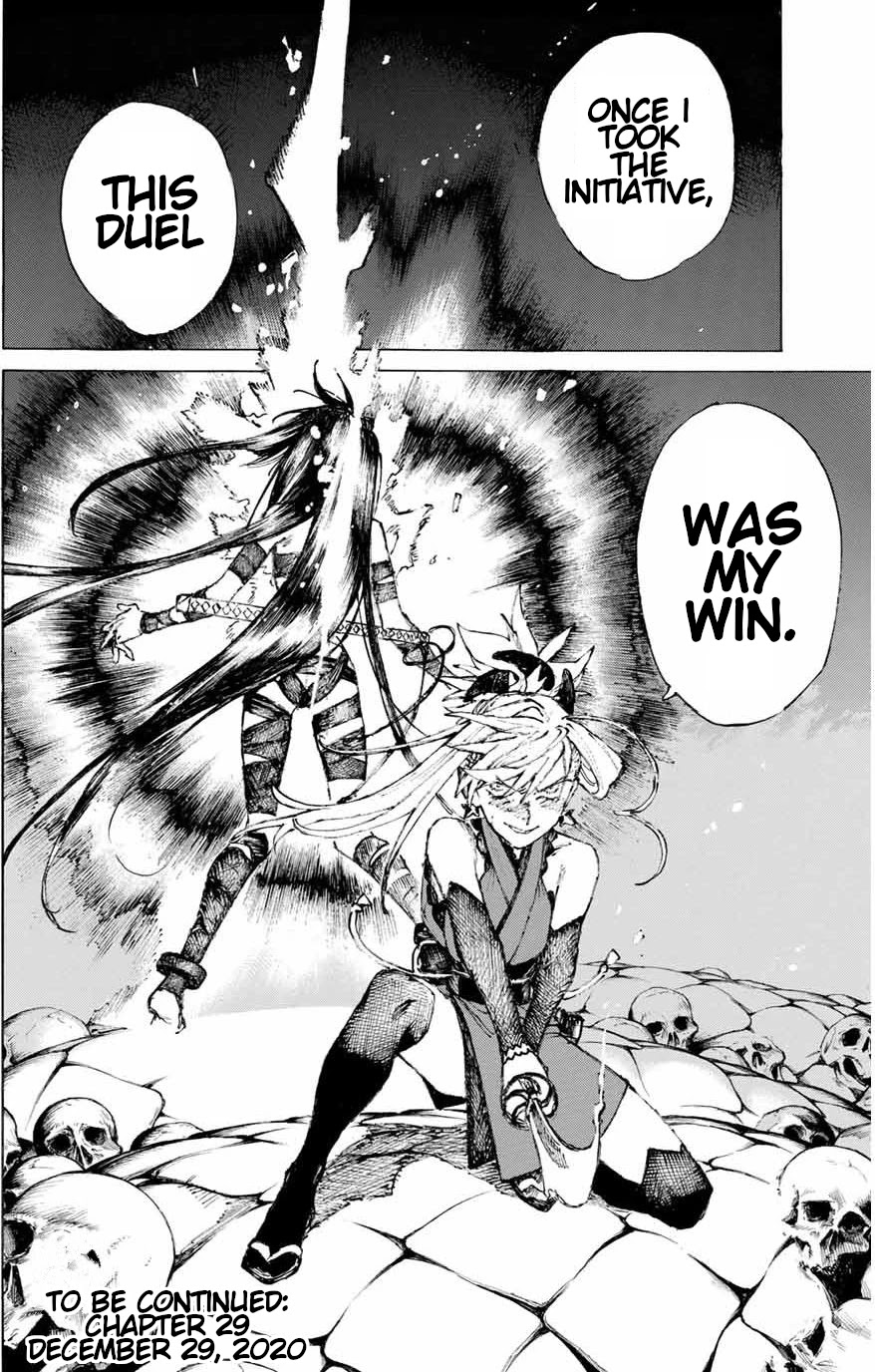 Fate/Grand Order: Epic of Remnant - Seven Duels of Swordsmasters Chapter 28 page 26 - Chapter 28: Third Match (2)