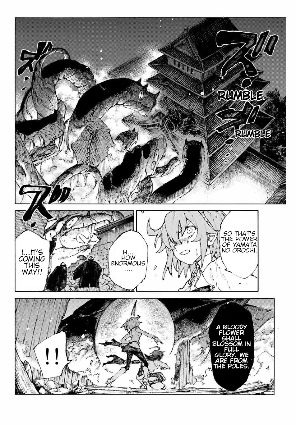 Fate/Grand Order: Epic of Remnant - Seven Duels of Swordsmasters Chapter 28 page 5 - Chapter 28: Third Match (2)