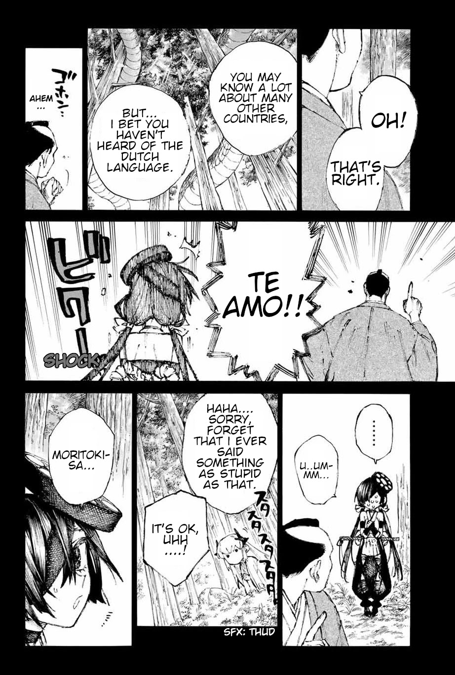 Fate/Grand Order: Epic of Remnant - Seven Duels of Swordsmasters Chapter 29 page 11 - Chapter 29: The End of a Snake's Path