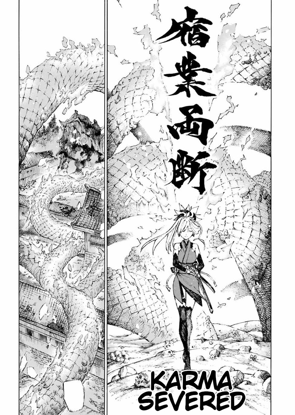 Fate/Grand Order: Epic of Remnant - Seven Duels of Swordsmasters Chapter 29 page 15 - Chapter 29: The End of a Snake's Path