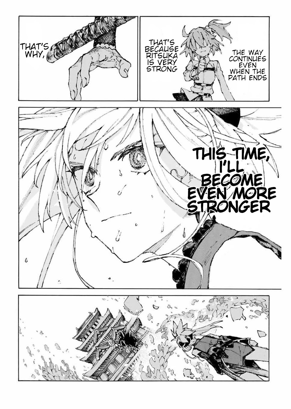 Fate/Grand Order: Epic of Remnant - Seven Duels of Swordsmasters Chapter 29 page 17 - Chapter 29: The End of a Snake's Path